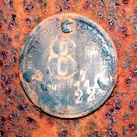 La plaque APAVE sur la chaudi�re.